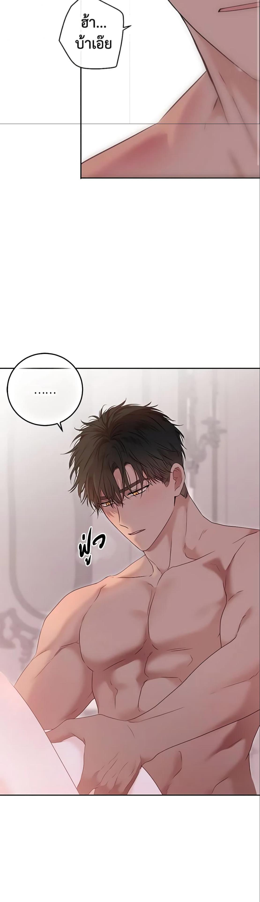 Manga-lc-com อ่านมังงะ อ่านการ์ตูน ออนไลน์ ฟรี I Fell into a Reverse Harem Game! ตอนที่ 1 2 3 4 5 6 7 8 9 10 11 12 13 14 ฟรี ไม่มีโฆษณา Manga-lc - อ่าน มังงะ อ่าน การ์ตูน ออนไลน์ อ่านมังงะ ฟรี