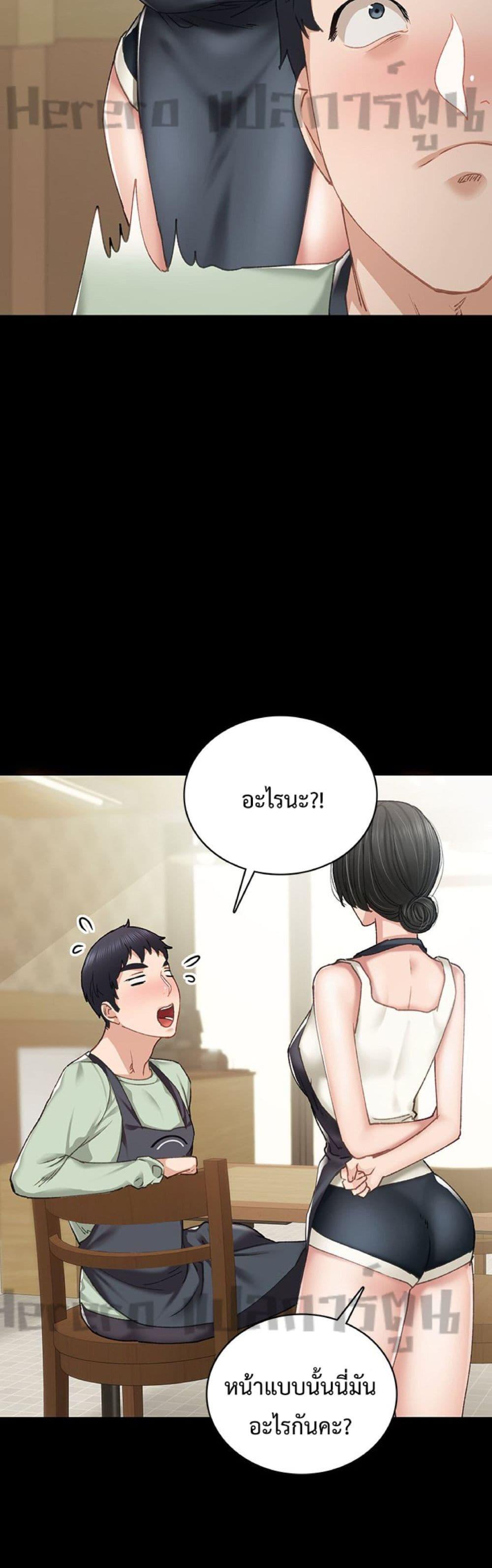Doujin-Lc- อ่าน โดจิน มังฮวา เกาหลี ญี่ปุ่น จีน แปลไทย Teaching Practice ตอนที่ 1 2 3 4 5 6 7 8 9 10 11 12 13 14 ฟรี ไม่มีโฆษณา อ่าน โดจิน Manhwa เกาหลี ญี่ปุ่น จีน เรามีครบ คัดมาให้เน้นๆ โดจิน 18+ รับประกันความฟินโดย  Doujin Lc