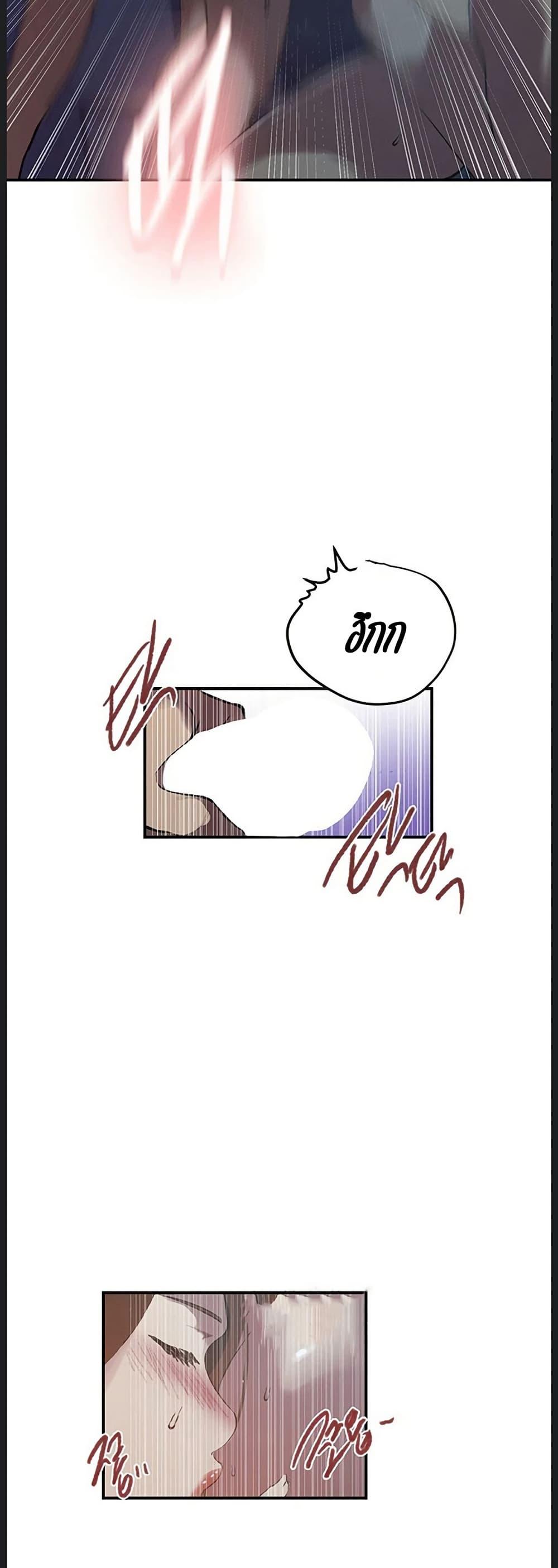 Doujin-Lc- อ่าน โดจิน มังฮวา เกาหลี ญี่ปุ่น จีน แปลไทย Secret Class ตอนที่ 1 2 3 4 5 6 7 8 9 10 11 12 13 14 ฟรี ไม่มีโฆษณา อ่าน โดจิน Manhwa เกาหลี ญี่ปุ่น จีน เรามีครบ คัดมาให้เน้นๆ โดจิน 18+ รับประกันความฟินโดย  Doujin Lc
