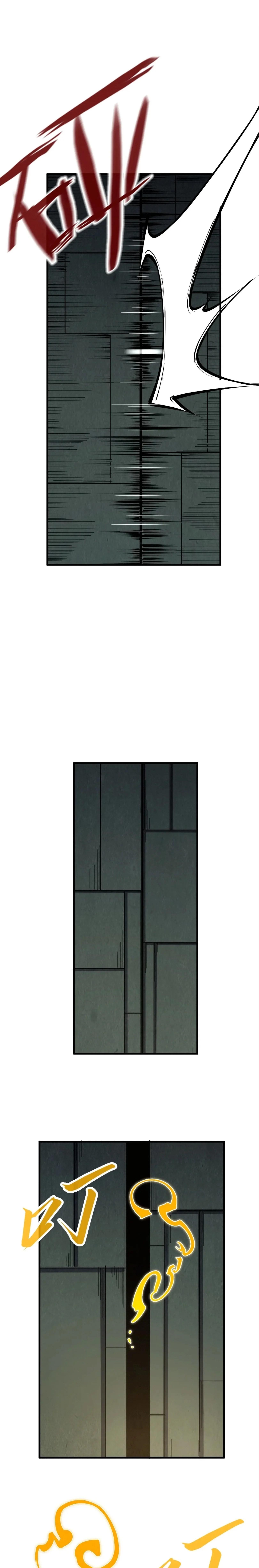 Manga-lc-com อ่านมังงะ อ่านการ์ตูน ออนไลน์ ฟรี The Eternal Supreme ตอนที่ 1 2 3 4 5 6 7 8 9 10 11 12 13 14 ฟรี ไม่มีโฆษณา Manga-lc - อ่าน มังงะ อ่าน การ์ตูน ออนไลน์ อ่านมังงะ ฟรี