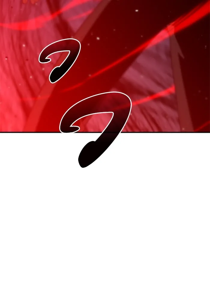 อดีตบอสหอคอย ตอนที่ 29 รูปที่ 229