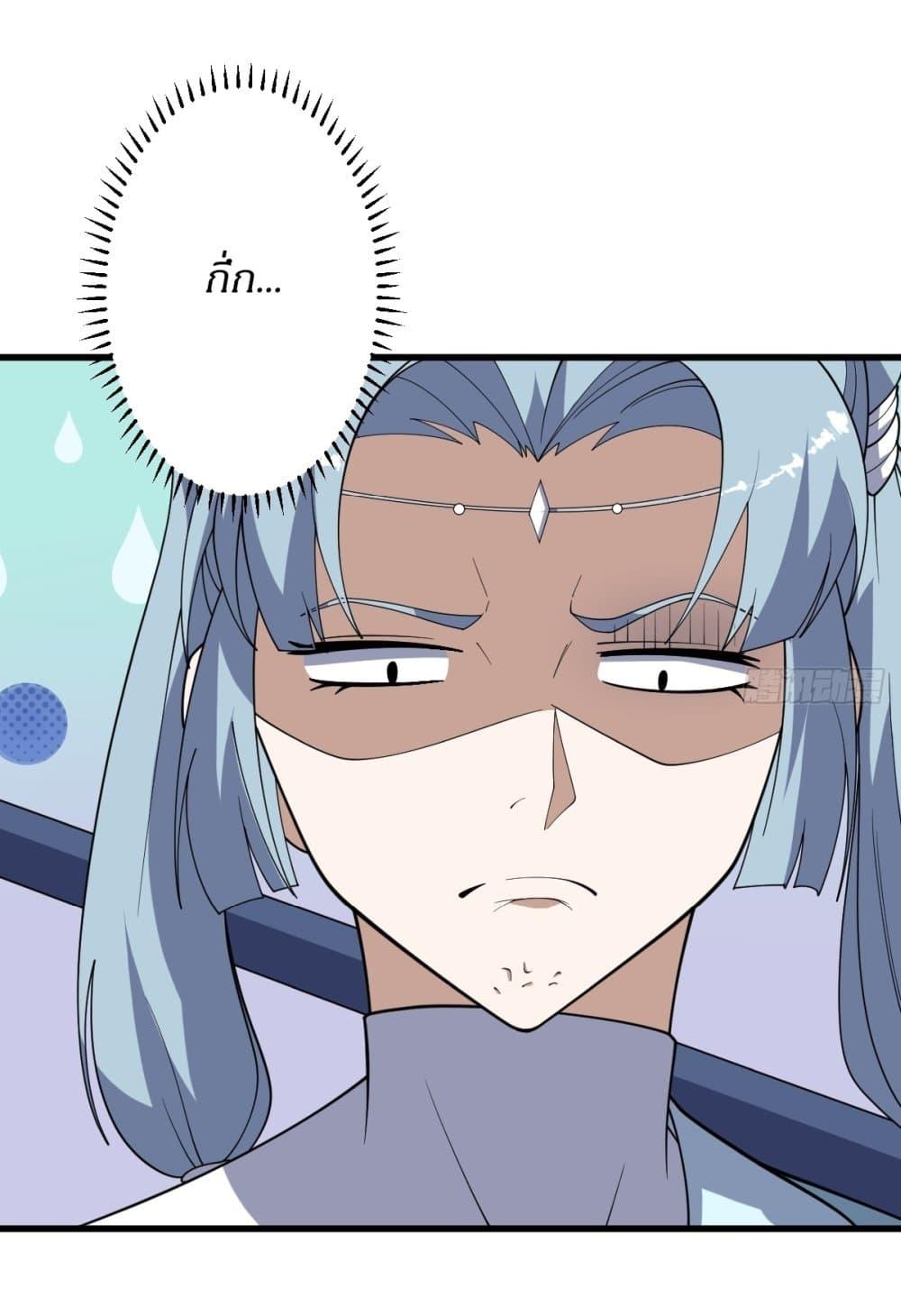 Manga-lc-com อ่านมังงะ อ่านการ์ตูน ออนไลน์ ฟรี Invincible After a Hundred Years of Seclusion ตอนที่ 1 2 3 4 5 6 7 8 9 10 11 12 13 14 ฟรี ไม่มีโฆษณา Manga-lc - อ่าน มังงะ อ่าน การ์ตูน ออนไลน์ อ่านมังงะ ฟรี