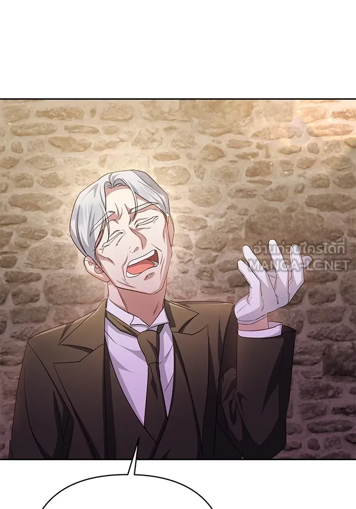 อยู่ดี ๆ ก็มีนางเอกนิยายเป็นเพื่อนบ้าน ตอนที่ 8 รูปที่ 87