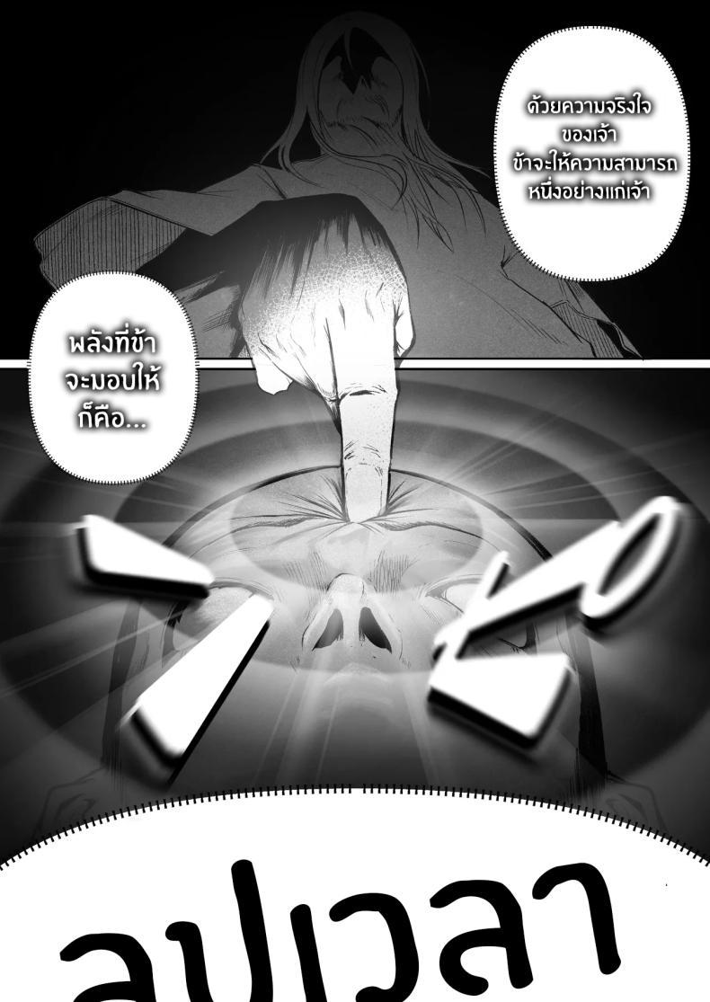Doujin-Lc- อ่าน โดจิน มังฮวา เกาหลี ญี่ปุ่น จีน แปลไทย ลูปนี้ต้องได้เธอ [Boole] Time Loop de Kaihatsu Sareru ตอนที่ 1 2 3 4 5 6 7 8 9 10 11 12 13 14 ฟรี ไม่มีโฆษณา อ่าน โดจิน Manhwa เกาหลี ญี่ปุ่น จีน เรามีครบ คัดมาให้เน้นๆ โดจิน 18+ รับประกันความฟินโดย  Doujin Lc
