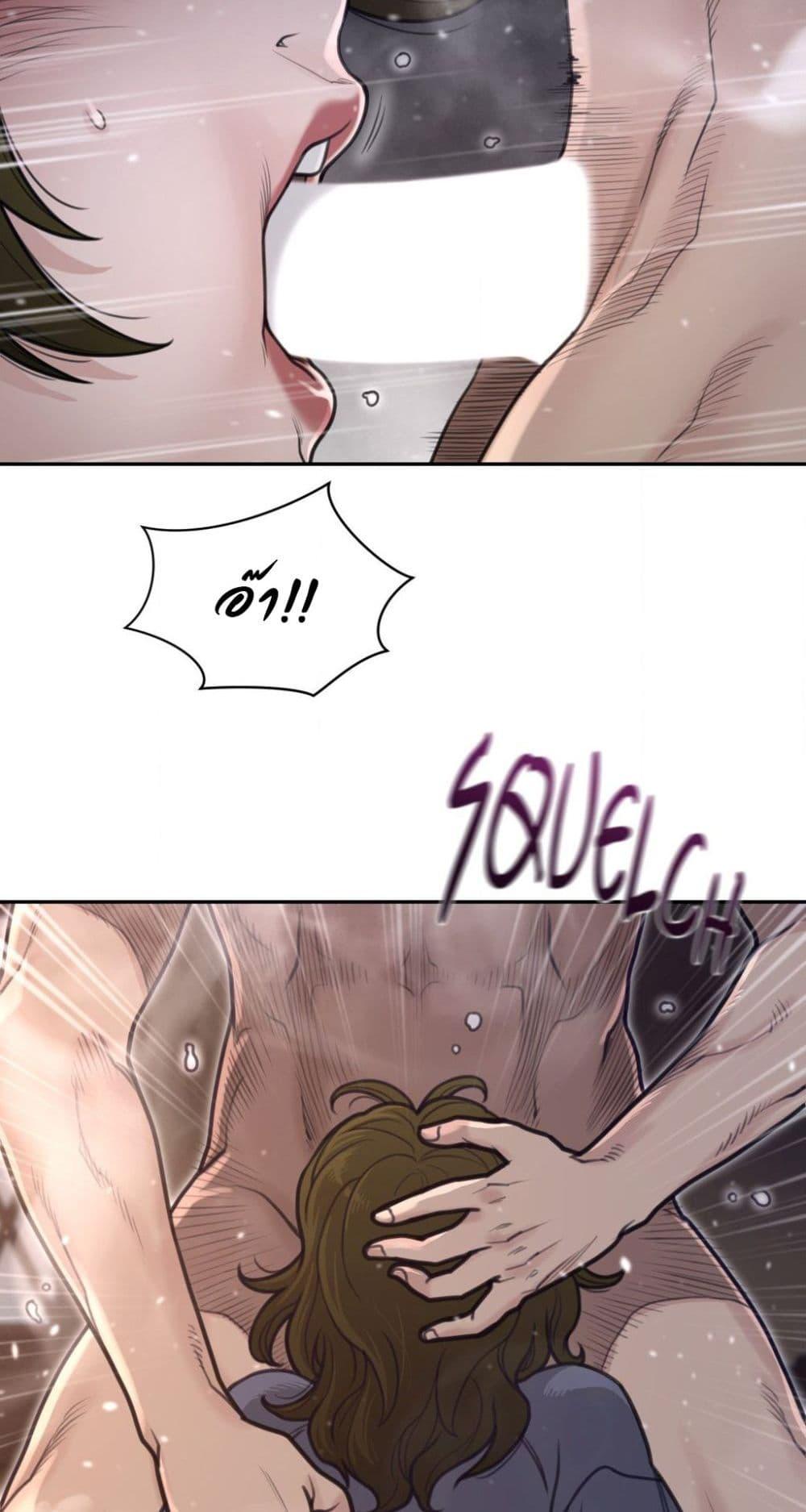 Doujin-Lc- อ่าน โดจิน มังฮวา เกาหลี ญี่ปุ่น จีน แปลไทย Perfect Half ตอนที่ 1 2 3 4 5 6 7 8 9 10 11 12 13 14 ฟรี ไม่มีโฆษณา อ่าน โดจิน Manhwa เกาหลี ญี่ปุ่น จีน เรามีครบ คัดมาให้เน้นๆ โดจิน 18+ รับประกันความฟินโดย  Doujin Lc