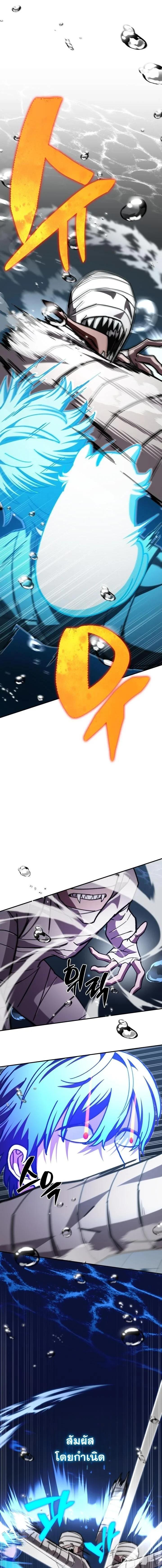 Manga-lc-com อ่านมังงะ อ่านการ์ตูน ออนไลน์ ฟรี Heavenly Demon Goes to High School ตอนที่ 1 2 3 4 5 6 7 8 9 10 11 12 13 14 ฟรี ไม่มีโฆษณา Manga-lc - อ่าน มังงะ อ่าน การ์ตูน ออนไลน์ อ่านมังงะ ฟรี