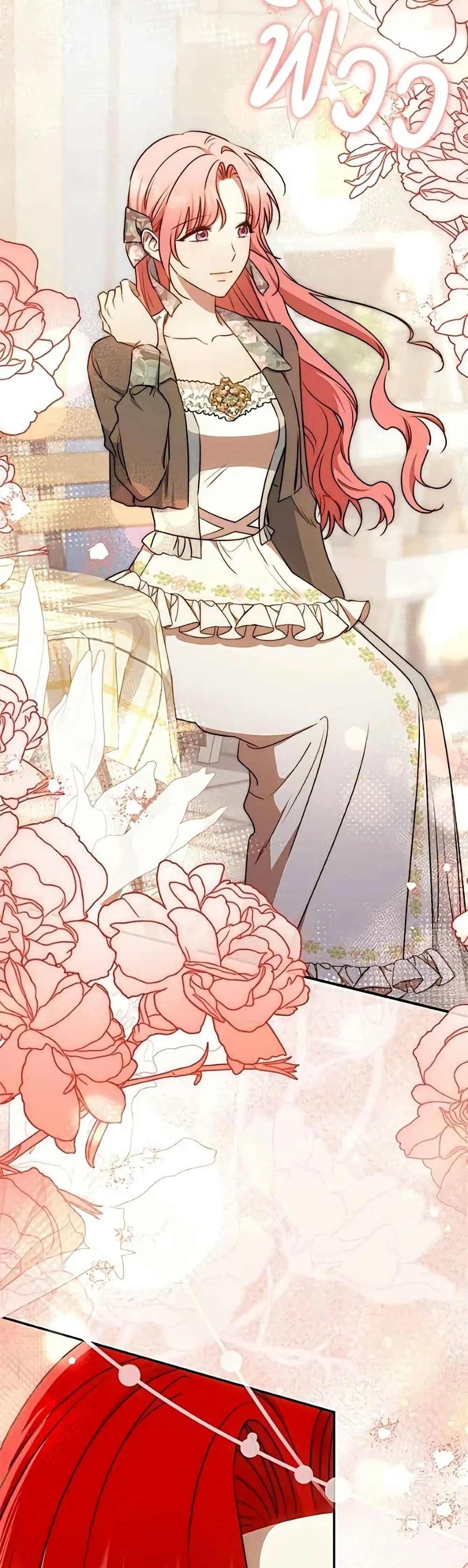 Manga-lc-com อ่านมังงะ อ่านการ์ตูน ออนไลน์ ฟรี My Husband Was Stolen Twice – อยากได้ ก็เอาไป ตอนที่ 1 2 3 4 5 6 7 8 9 10 11 12 13 14 ฟรี ไม่มีโฆษณา Manga-lc - อ่าน มังงะ อ่าน การ์ตูน ออนไลน์ อ่านมังงะ ฟรี