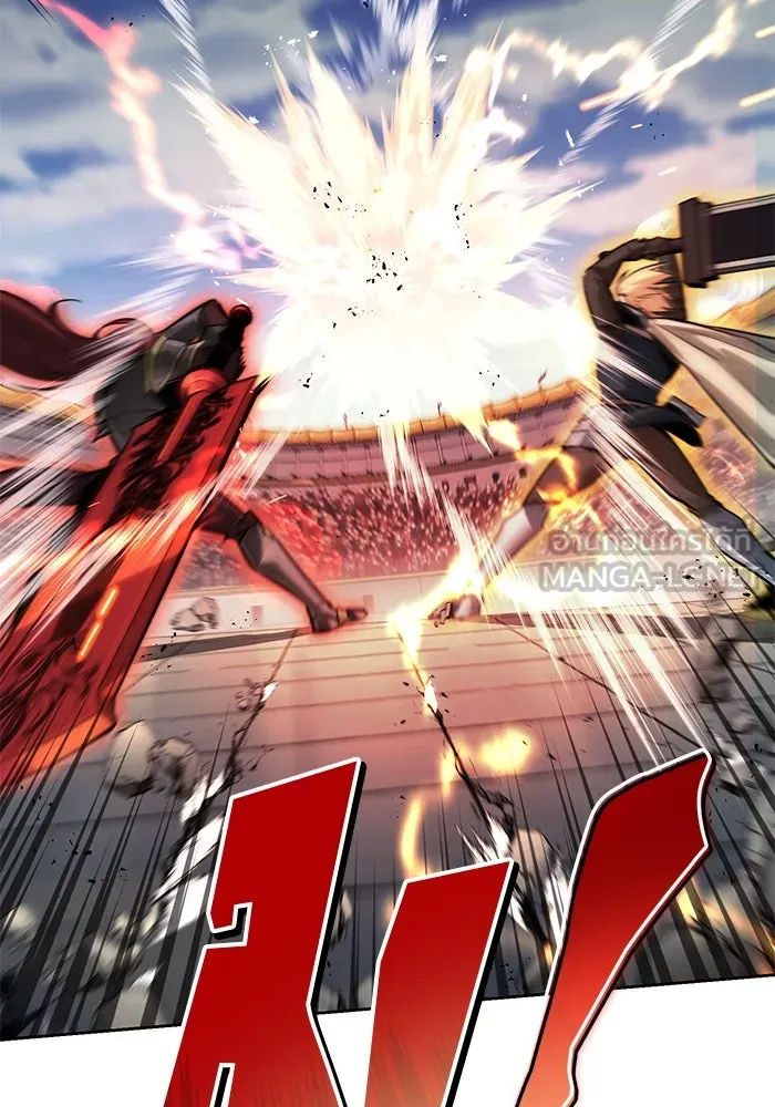 ชีวิตพลิกผันของลอร์ดผู้เกียจคร้าน ตอนที่ 72 ชัยชนะจากการทำลายอาวุธ รูปที่ 48