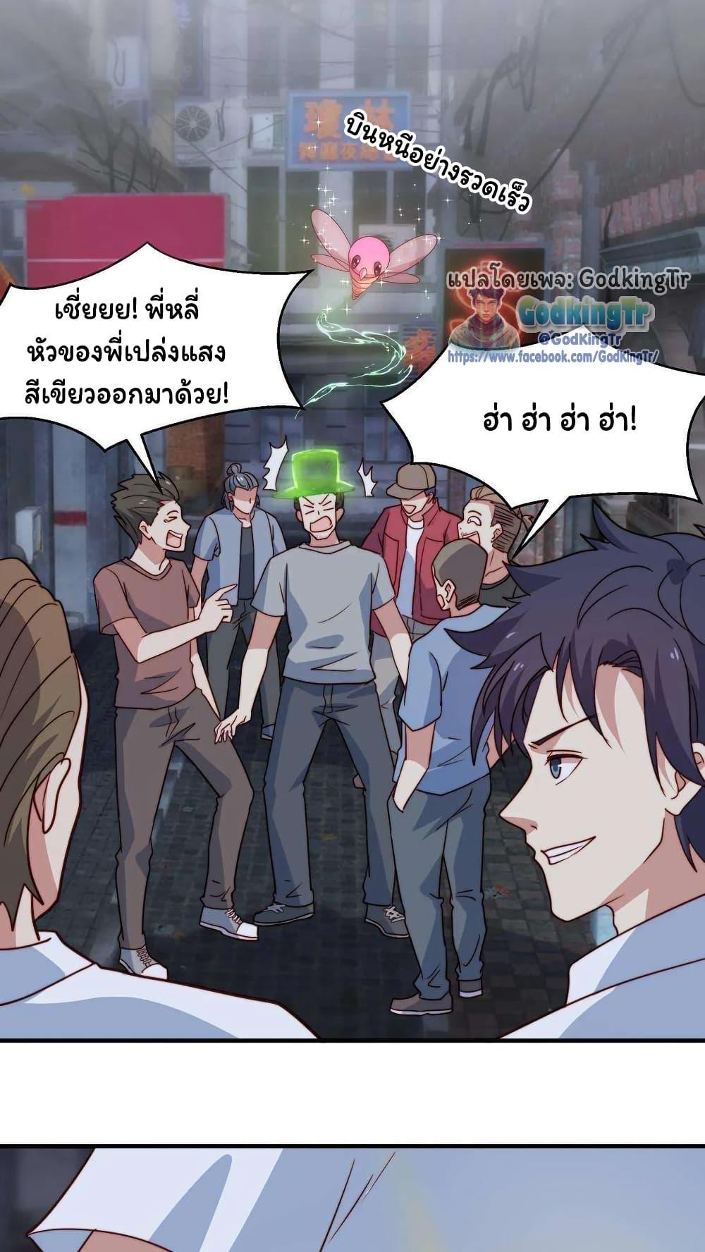 Manga-lc-com อ่านมังงะ อ่านการ์ตูน ออนไลน์ ฟรี Is It Reasonable for Me to Beat a Dragon With a Slime ตอนที่ 1 2 3 4 5 6 7 8 9 10 11 12 13 14 ฟรี ไม่มีโฆษณา Manga-lc - อ่าน มังงะ อ่าน การ์ตูน ออนไลน์ อ่านมังงะ ฟรี