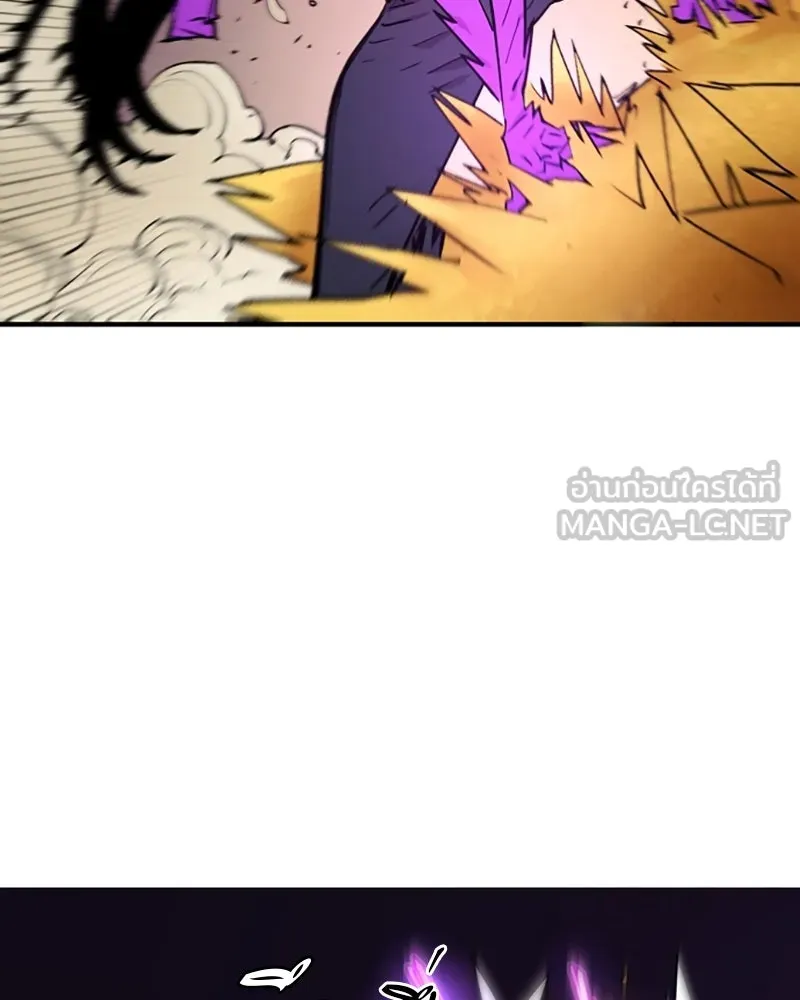 Player ตอนที่ 136 รูปที่ 93