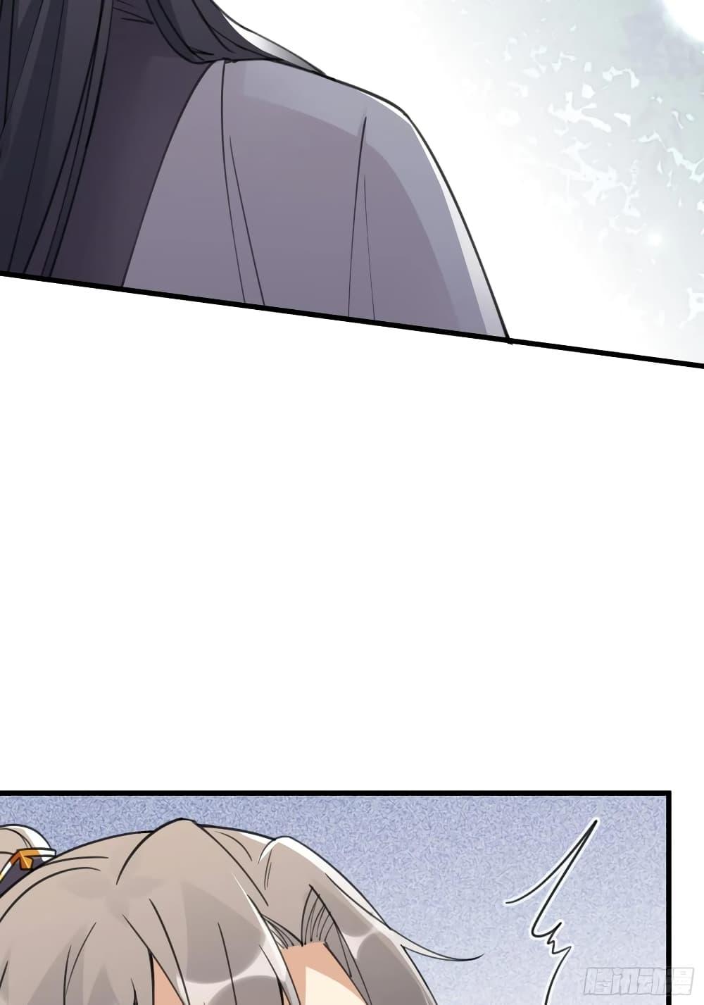 Manga-lc-com อ่านมังงะ อ่านการ์ตูน ออนไลน์ ฟรี Cultivating Immortality Requires a Rich Woman ตอนที่ 1 2 3 4 5 6 7 8 9 10 11 12 13 14 ฟรี ไม่มีโฆษณา Manga-lc - อ่าน มังงะ อ่าน การ์ตูน ออนไลน์ อ่านมังงะ ฟรี