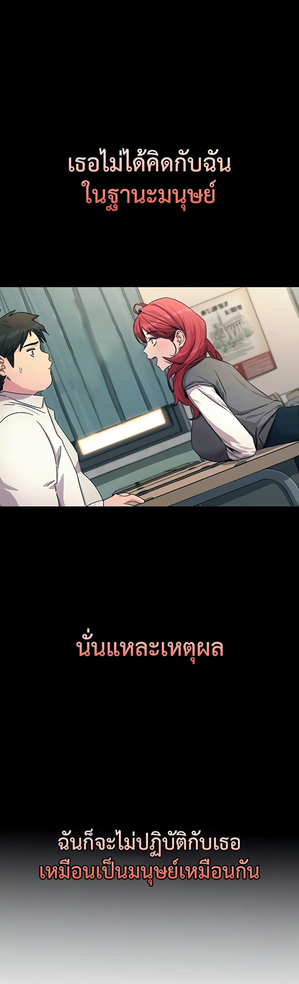 Doujin-Lc- อ่าน โดจิน มังฮวา เกาหลี ญี่ปุ่น จีน แปลไทย You Won’t Get Me ตอนที่ 1 2 3 4 5 6 7 8 9 10 11 12 13 14 ฟรี ไม่มีโฆษณา อ่าน โดจิน Manhwa เกาหลี ญี่ปุ่น จีน เรามีครบ คัดมาให้เน้นๆ โดจิน 18+ รับประกันความฟินโดย  Doujin Lc
