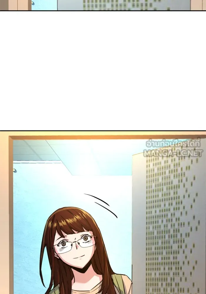 พี่ชายสายบอดี้การ์ด ตอนที่ 209 รูปที่ 81