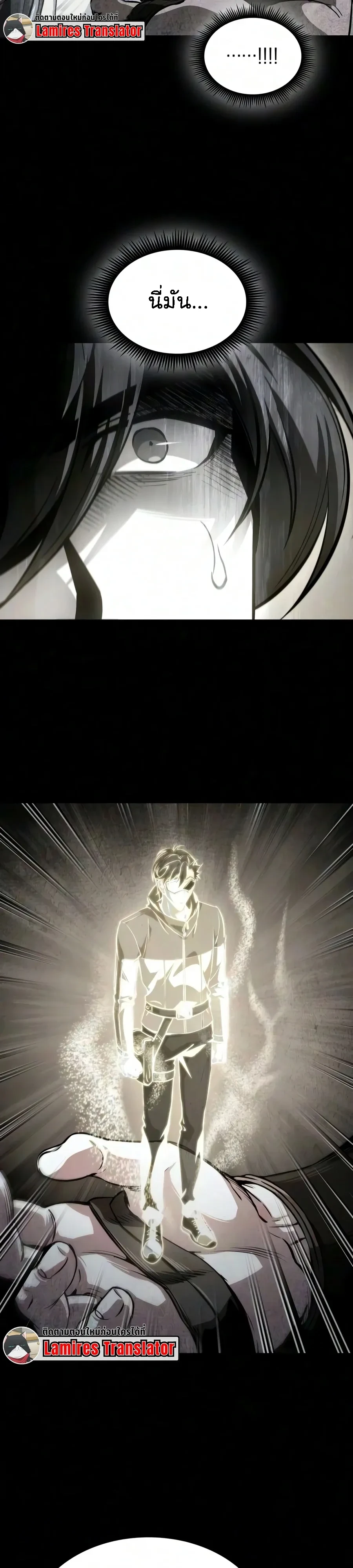 Manga-lc-com อ่านมังงะ อ่านการ์ตูน ออนไลน์ ฟรี Nano Machine นาโนมาชิน ตอนที่ 1 2 3 4 5 6 7 8 9 10 11 12 13 14 ฟรี ไม่มีโฆษณา Manga-lc - อ่าน มังงะ อ่าน การ์ตูน ออนไลน์ อ่านมังงะ ฟรี
