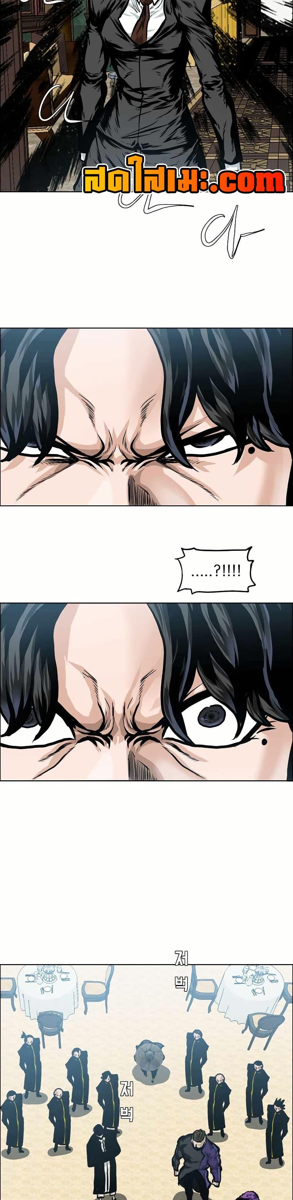 Manga-lc-com อ่านมังงะ อ่านการ์ตูน ออนไลน์ ฟรี Boss in School ตอนที่ 1 2 3 4 5 6 7 8 9 10 11 12 13 14 ฟรี ไม่มีโฆษณา Manga-lc - อ่าน มังงะ อ่าน การ์ตูน ออนไลน์ อ่านมังงะ ฟรี