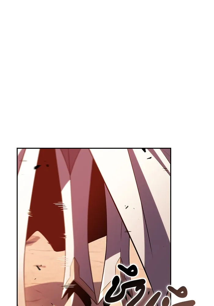 ลูกชายคนเล็กของดยุกคือมือสังหาร ตอนที่ 56 รูปที่ 34