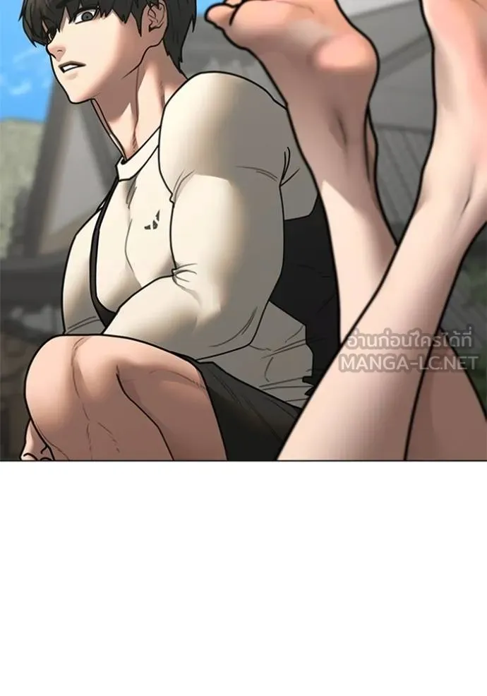 reality ตอนที่ 157 รูปที่ 106