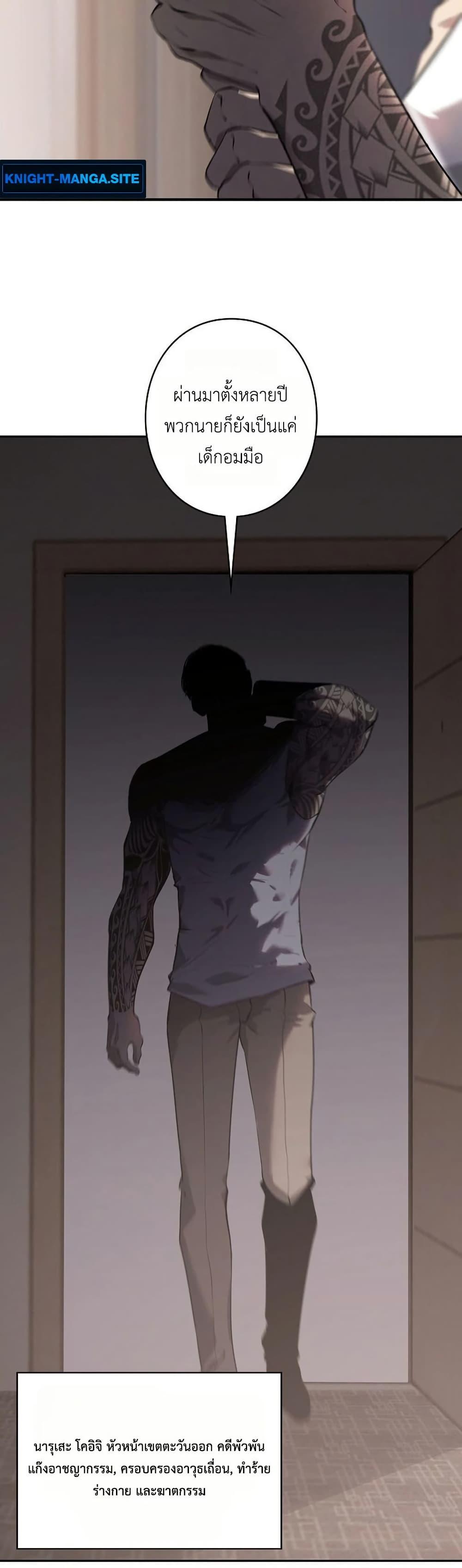 Manga-lc-com อ่านมังงะ อ่านการ์ตูน ออนไลน์ ฟรี Mad Dog ตอนที่ 1 2 3 4 5 6 7 8 9 10 11 12 13 14 ฟรี ไม่มีโฆษณา Manga-lc - อ่าน มังงะ อ่าน การ์ตูน ออนไลน์ อ่านมังงะ ฟรี
