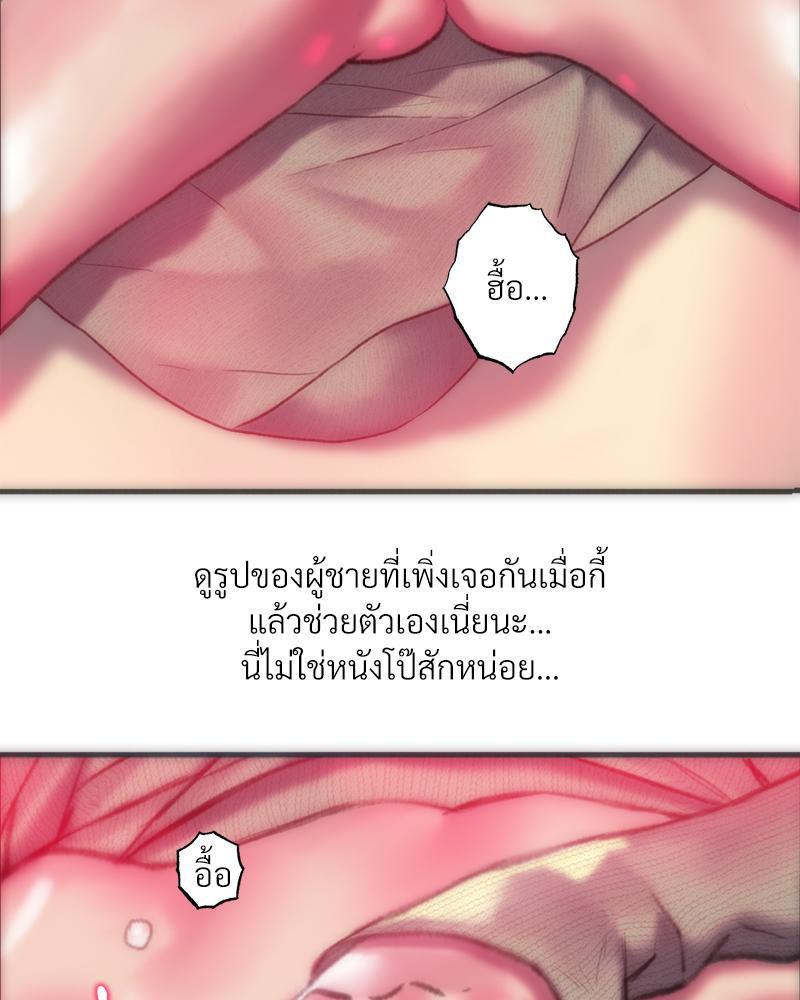 Doujin-Lc- อ่าน โดจิน มังฮวา เกาหลี ญี่ปุ่น จีน แปลไทย เมืองกระหายรัก ตอนที่ 1 2 3 4 5 6 7 8 9 10 11 12 13 14 ฟรี ไม่มีโฆษณา อ่าน โดจิน Manhwa เกาหลี ญี่ปุ่น จีน เรามีครบ คัดมาให้เน้นๆ โดจิน 18+ รับประกันความฟินโดย  Doujin Lc