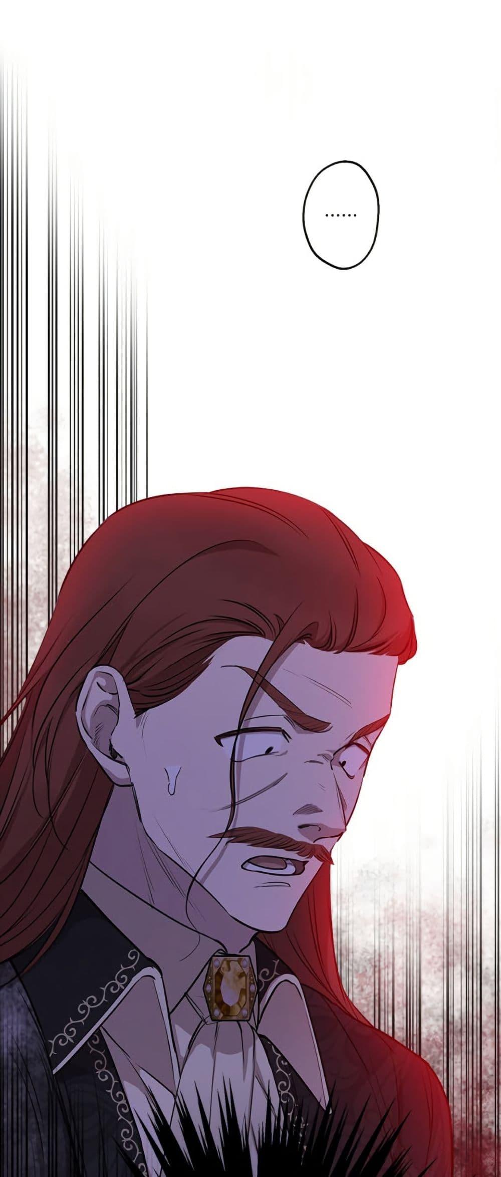 Manga-lc-com อ่านมังงะ อ่านการ์ตูน ออนไลน์ ฟรี The Strongest Characters in the World are Obsessed With Me ตอนที่ 1 2 3 4 5 6 7 8 9 10 11 12 13 14 ฟรี ไม่มีโฆษณา Manga-lc - อ่าน มังงะ อ่าน การ์ตูน ออนไลน์ อ่านมังงะ ฟรี