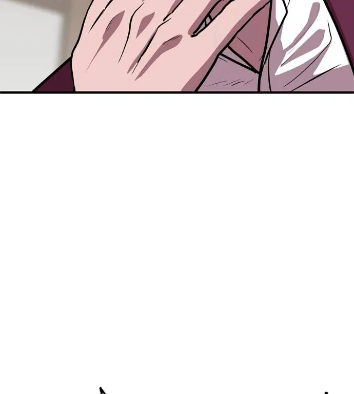 เรียกฉันว่าพระเจ้า ตอนที่ 18 รูปที่ 122