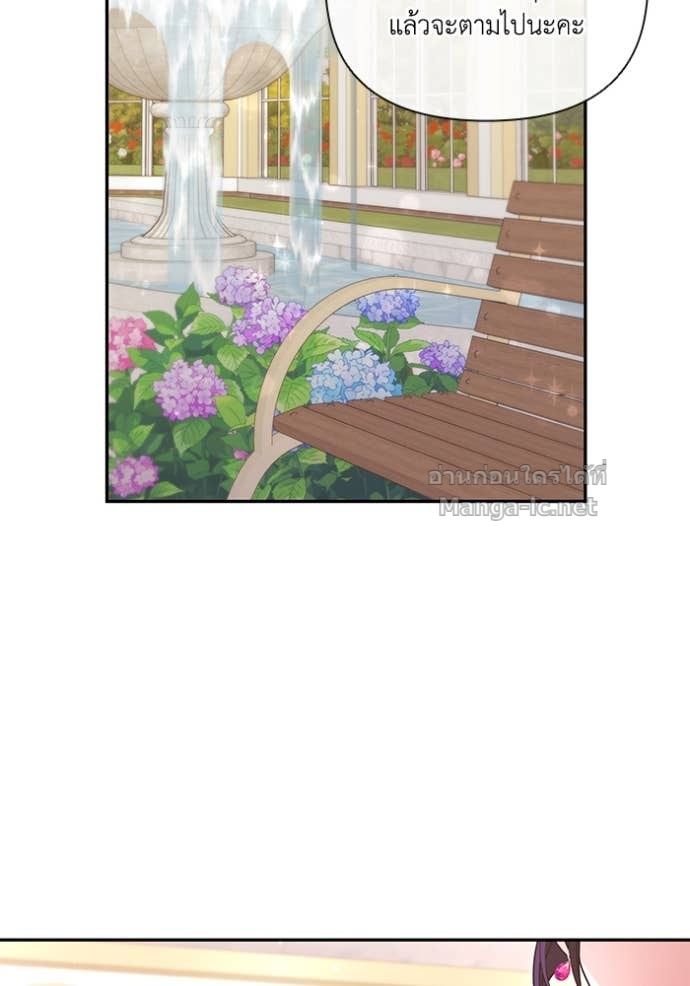 Doujin-Lc- อ่าน โดจิน มังฮวา เกาหลี ญี่ปุ่น จีน แปลไทย คิดว่าการบิดเบือนต้นฉบับ มันทำได้ง่าย ๆ หรือไง ตอนที่ 1 2 3 4 5 6 7 8 9 10 11 12 13 14 ฟรี ไม่มีโฆษณา อ่าน โดจิน Manhwa เกาหลี ญี่ปุ่น จีน เรามีครบ คัดมาให้เน้นๆ โดจิน 18+ รับประกันความฟินโดย Doujin Lc