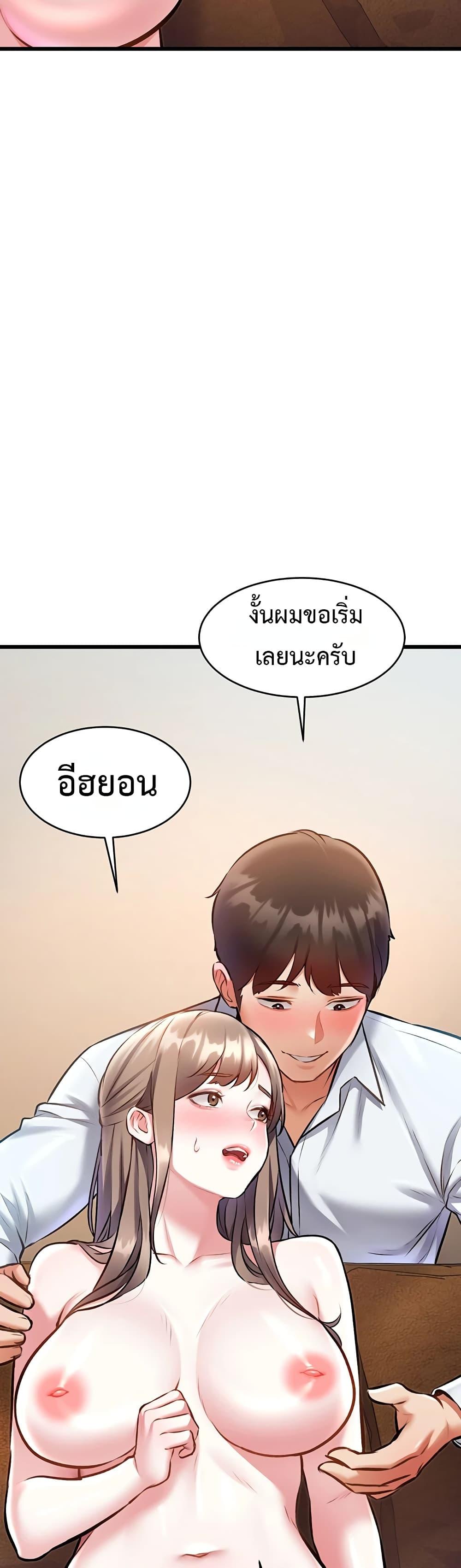 Doujin-Lc- อ่าน โดจิน มังฮวา เกาหลี ญี่ปุ่น จีน แปลไทย Each Building ตอนที่ 1 2 3 4 5 6 7 8 9 10 11 12 13 14 ฟรี ไม่มีโฆษณา อ่าน โดจิน Manhwa เกาหลี ญี่ปุ่น จีน เรามีครบ คัดมาให้เน้นๆ โดจิน 18+ รับประกันความฟินโดย  Doujin Lc