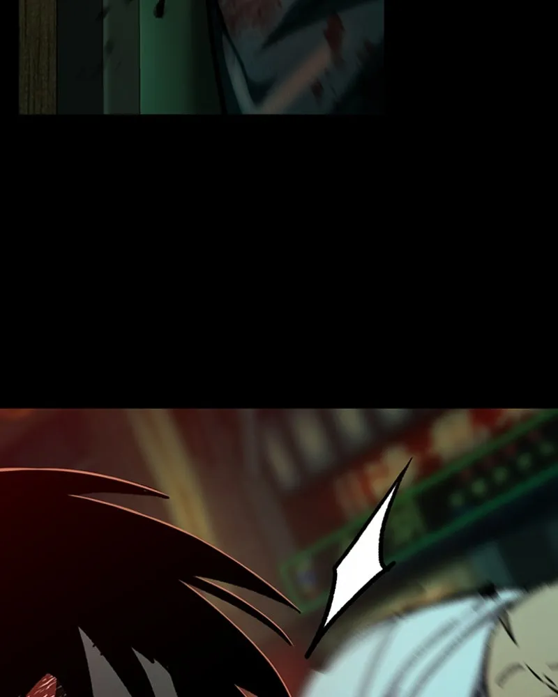 เกาลูน  ซาโรกา ตอนที่ 6 รูปที่ 70