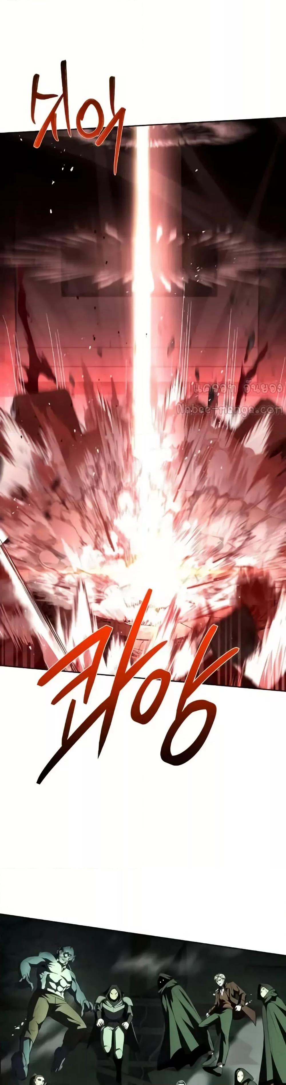 Manga-lc-com อ่านมังงะ อ่านการ์ตูน ออนไลน์ ฟรี TheConstellati ตอนที่ 1 2 3 4 5 6 7 8 9 10 11 12 13 14 ฟรี ไม่มีโฆษณา Manga-lc - อ่าน มังงะ อ่าน การ์ตูน ออนไลน์ อ่านมังงะ ฟรี