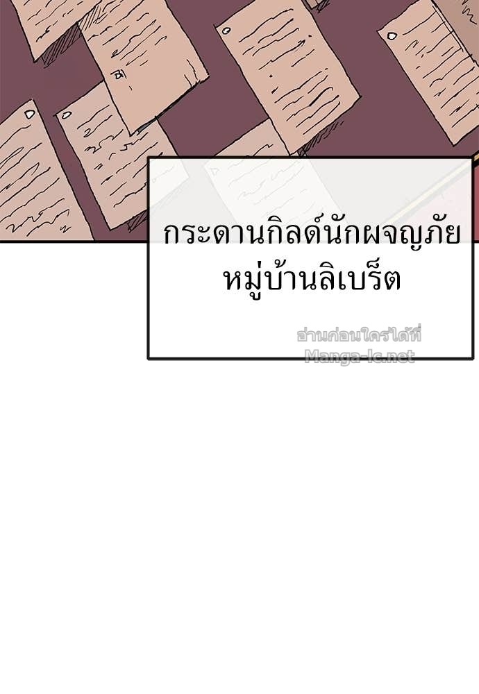 Doujin-Lc- อ่าน โดจิน มังฮวา เกาหลี ญี่ปุ่น จีน แปลไทย สารสุดท้ายจากโครงกระดูก ตอนที่ 1 2 3 4 5 6 7 8 9 10 11 12 13 14 ฟรี ไม่มีโฆษณา อ่าน โดจิน Manhwa เกาหลี ญี่ปุ่น จีน เรามีครบ คัดมาให้เน้นๆ โดจิน 18+ รับประกันความฟินโดย Doujin Lc
