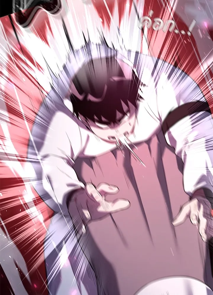 คืนแห่งโทแกบี ตอนที่ 1 รูปที่ 194