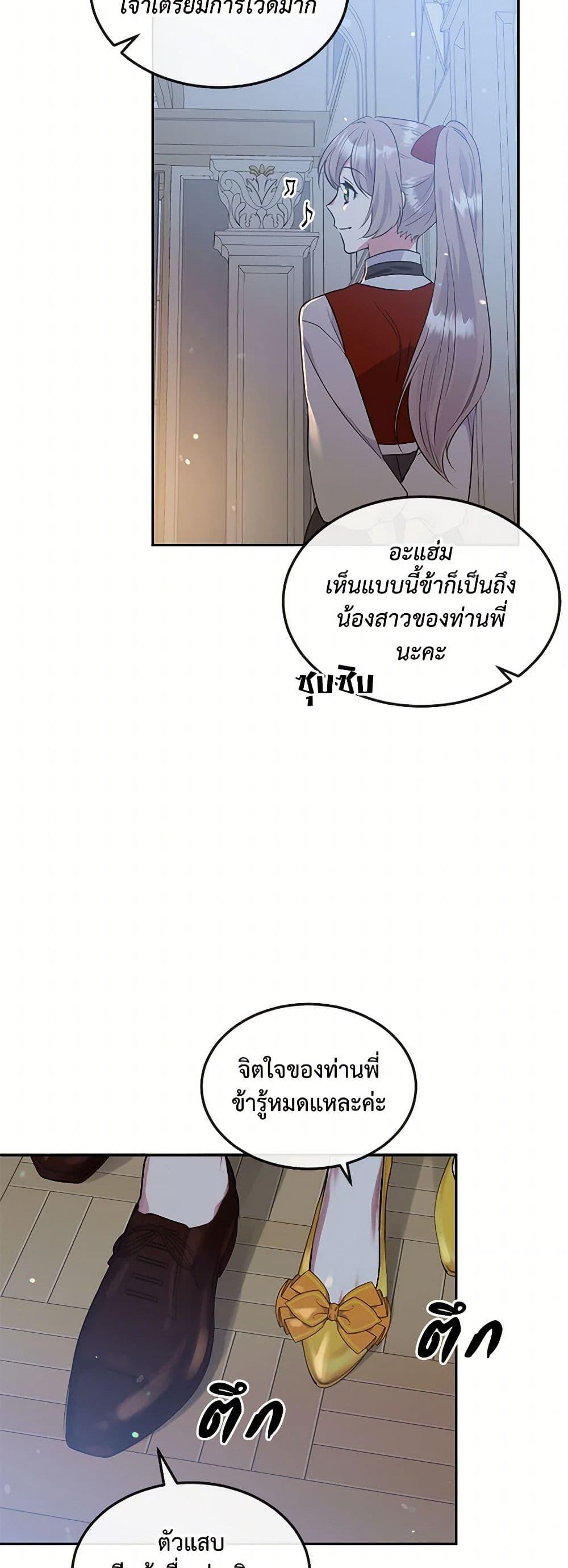Manga-lc-com อ่านมังงะ อ่านการ์ตูน ออนไลน์ ฟรี My Goal is to Live a Long ตอนที่ 1 2 3 4 5 6 7 8 9 10 11 12 13 14 ฟรี ไม่มีโฆษณา Manga-lc - อ่าน มังงะ อ่าน การ์ตูน ออนไลน์ อ่านมังงะ ฟรี