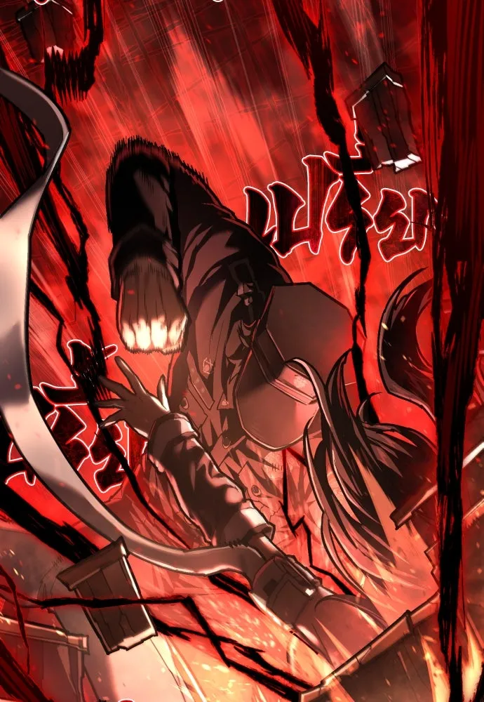 เพชฌฆาตลงทัณฑ์ ตอนที่ 32 รูปที่ 82