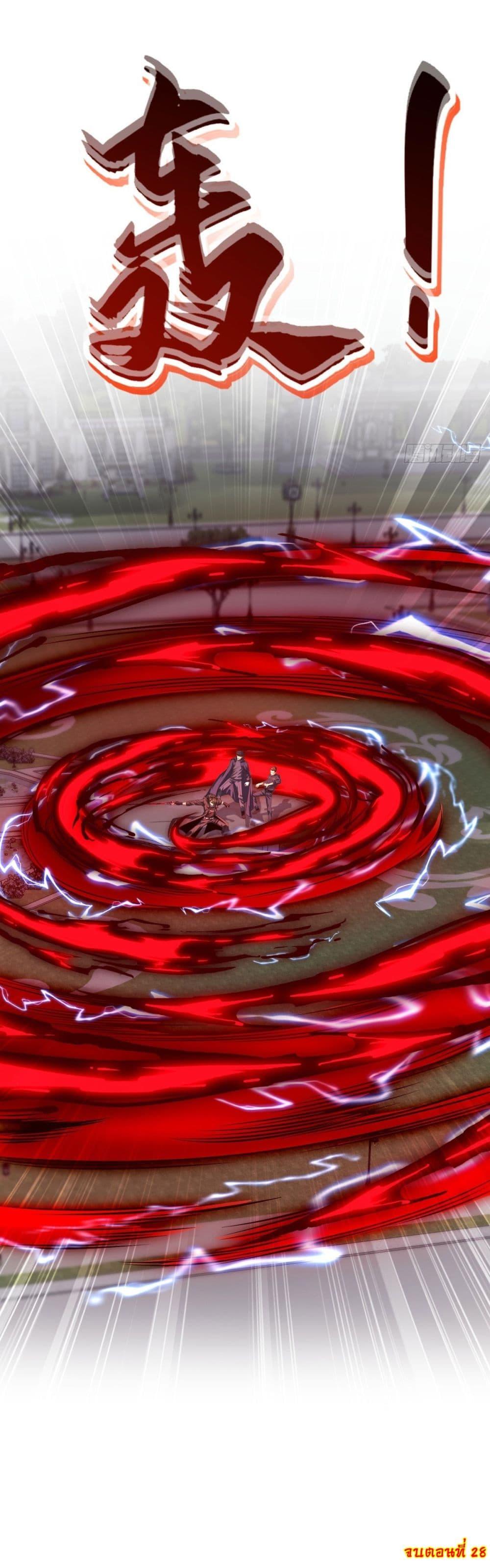 Manga-lc-com อ่านมังงะ อ่านการ์ตูน ออนไลน์ ฟรี After Being Reincarnated, I Will Reach the Top With My Divergent Cheats ตอนที่ 1 2 3 4 5 6 7 8 9 10 11 12 13 14 ฟรี ไม่มีโฆษณา Manga-lc - อ่าน มังงะ อ่าน การ์ตูน ออนไลน์ อ่านมังงะ ฟรี