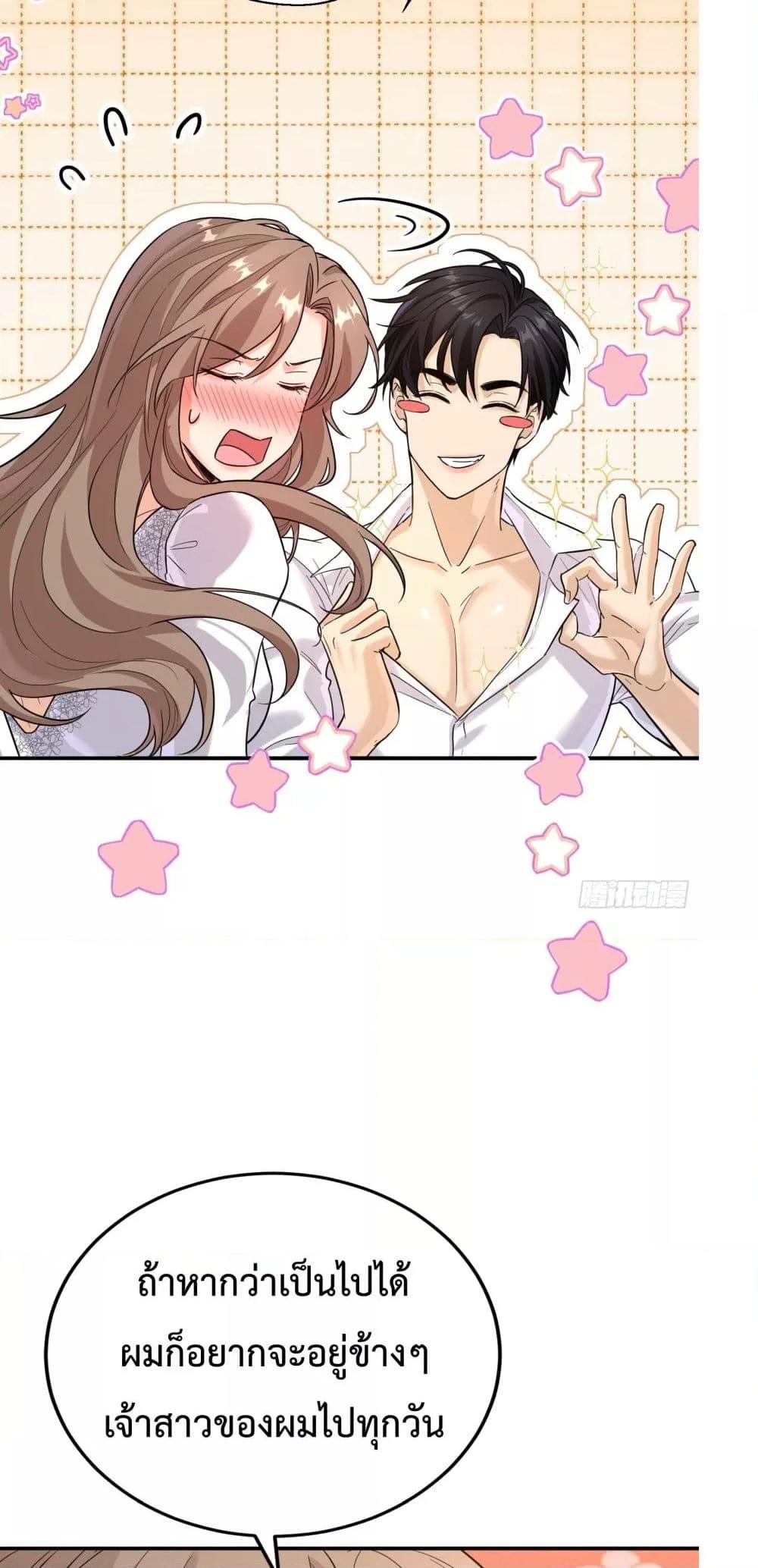 Manga-lc-com อ่านมังงะ อ่านการ์ตูน ออนไลน์ ฟรี ThisManIsaR ตอนที่ 1 2 3 4 5 6 7 8 9 10 11 12 13 14 ฟรี ไม่มีโฆษณา Manga-lc - อ่าน มังงะ อ่าน การ์ตูน ออนไลน์ อ่านมังงะ ฟรี