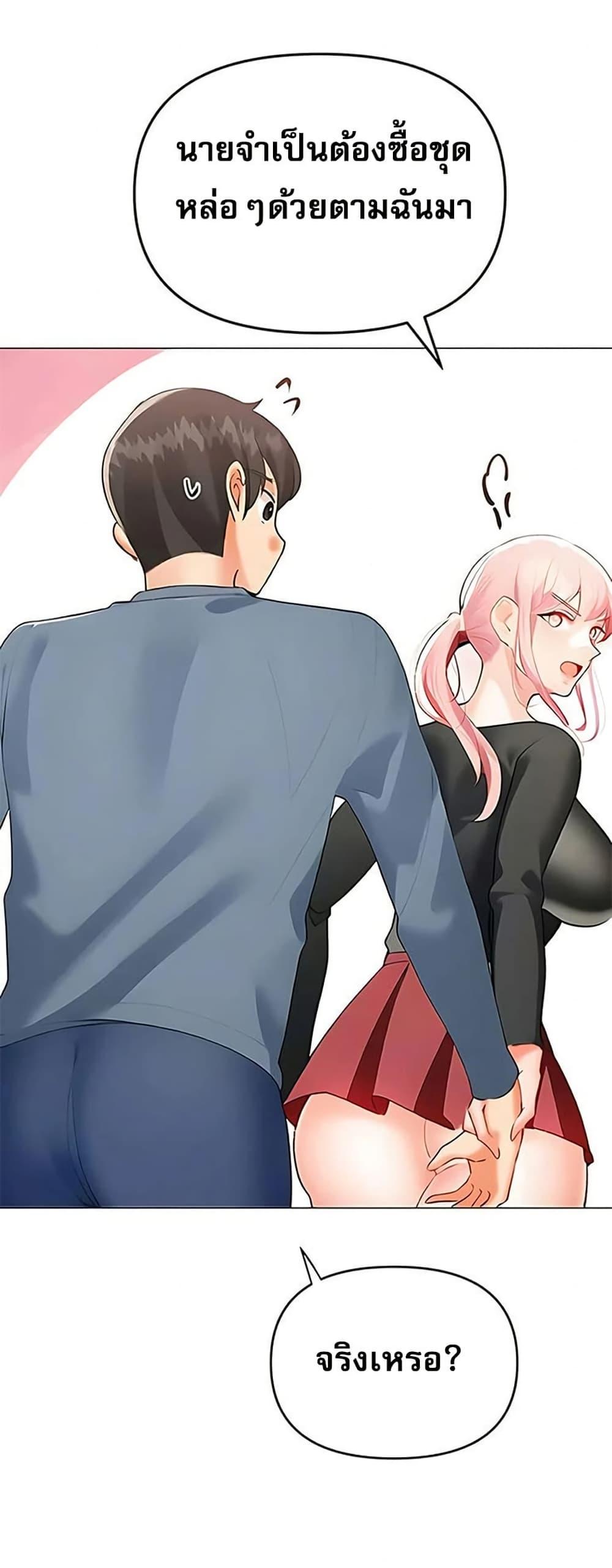 Doujin-Lc- อ่าน โดจิน มังฮวา เกาหลี ญี่ปุ่น จีน แปลไทย Troublesome Sister ตอนที่ 1 2 3 4 5 6 7 8 9 10 11 12 13 14 ฟรี ไม่มีโฆษณา อ่าน โดจิน Manhwa เกาหลี ญี่ปุ่น จีน เรามีครบ คัดมาให้เน้นๆ โดจิน 18+ รับประกันความฟินโดย  Doujin Lc