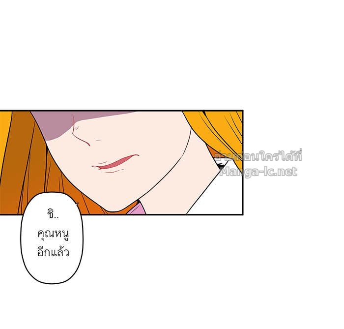 Doujin-Lc- อ่าน โดจิน มังฮวา เกาหลี ญี่ปุ่น จีน แปลไทย Take My Money รักนี้...มีเปย์ ตอนที่ 1 2 3 4 5 6 7 8 9 10 11 12 13 14 ฟรี ไม่มีโฆษณา อ่าน โดจิน Manhwa เกาหลี ญี่ปุ่น จีน เรามีครบ คัดมาให้เน้นๆ โดจิน 18+ รับประกันความฟินโดย Doujin Lc