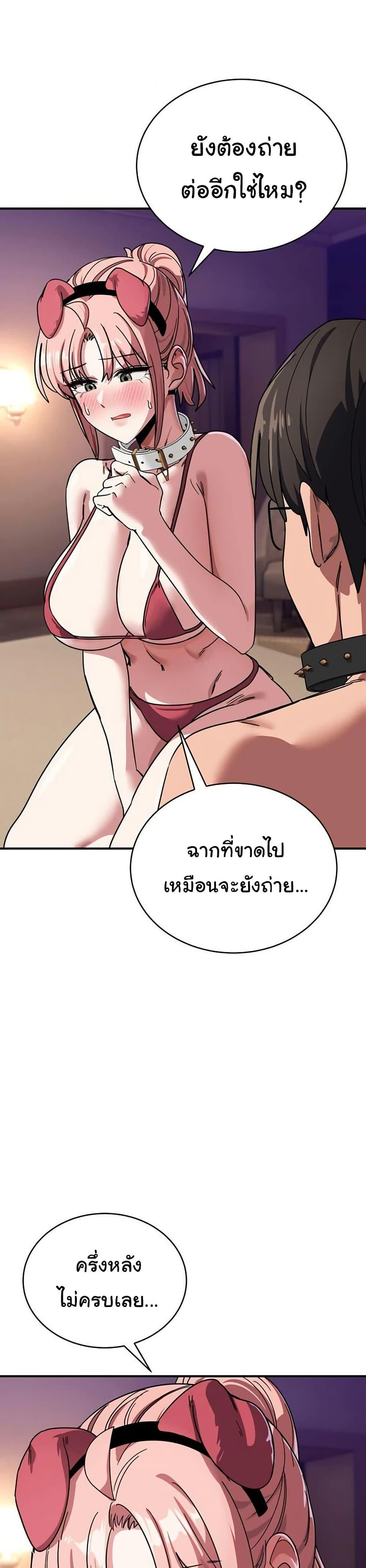 Doujin-Lc- อ่าน โดจิน มังฮวา เกาหลี ญี่ปุ่น จีน แปลไทย I Became a Dog ตอนที่ 1 2 3 4 5 6 7 8 9 10 11 12 13 14 ฟรี ไม่มีโฆษณา อ่าน โดจิน Manhwa เกาหลี ญี่ปุ่น จีน เรามีครบ คัดมาให้เน้นๆ โดจิน 18+ รับประกันความฟินโดย  Doujin Lc