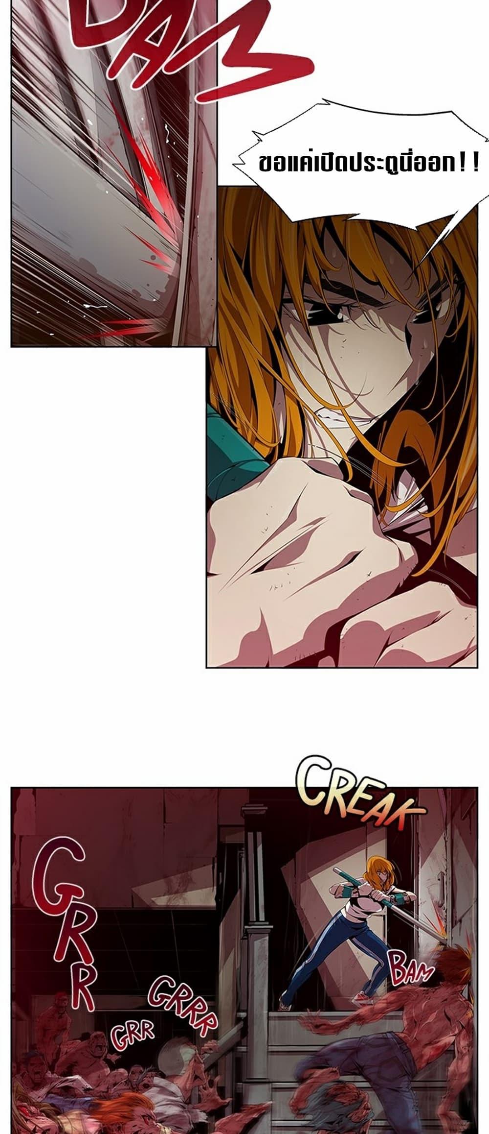 Manga-lc-com อ่านมังงะ อ่านการ์ตูน ออนไลน์ ฟรี Survival Undead ตอนที่ 1 2 3 4 5 6 7 8 9 10 11 12 13 14 ฟรี ไม่มีโฆษณา Manga-lc - อ่าน มังงะ อ่าน การ์ตูน ออนไลน์ อ่านมังงะ ฟรี