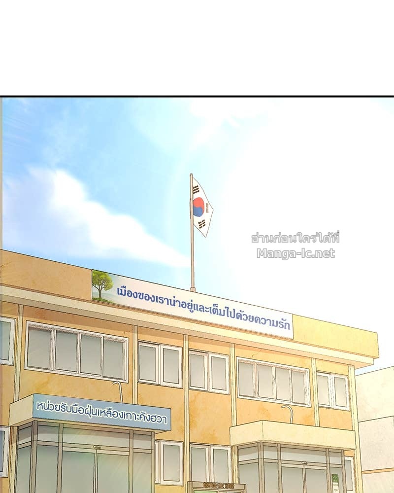 Doujin-Lc- อ่าน โดจิน มังฮวา เกาหลี ญี่ปุ่น จีน แปลไทย ข้าราชการพิเศษ ตอนที่ 1 2 3 4 5 6 7 8 9 10 11 12 13 14 ฟรี ไม่มีโฆษณา อ่าน โดจิน Manhwa เกาหลี ญี่ปุ่น จีน เรามีครบ คัดมาให้เน้นๆ โดจิน 18+ รับประกันความฟินโดย Doujin Lc