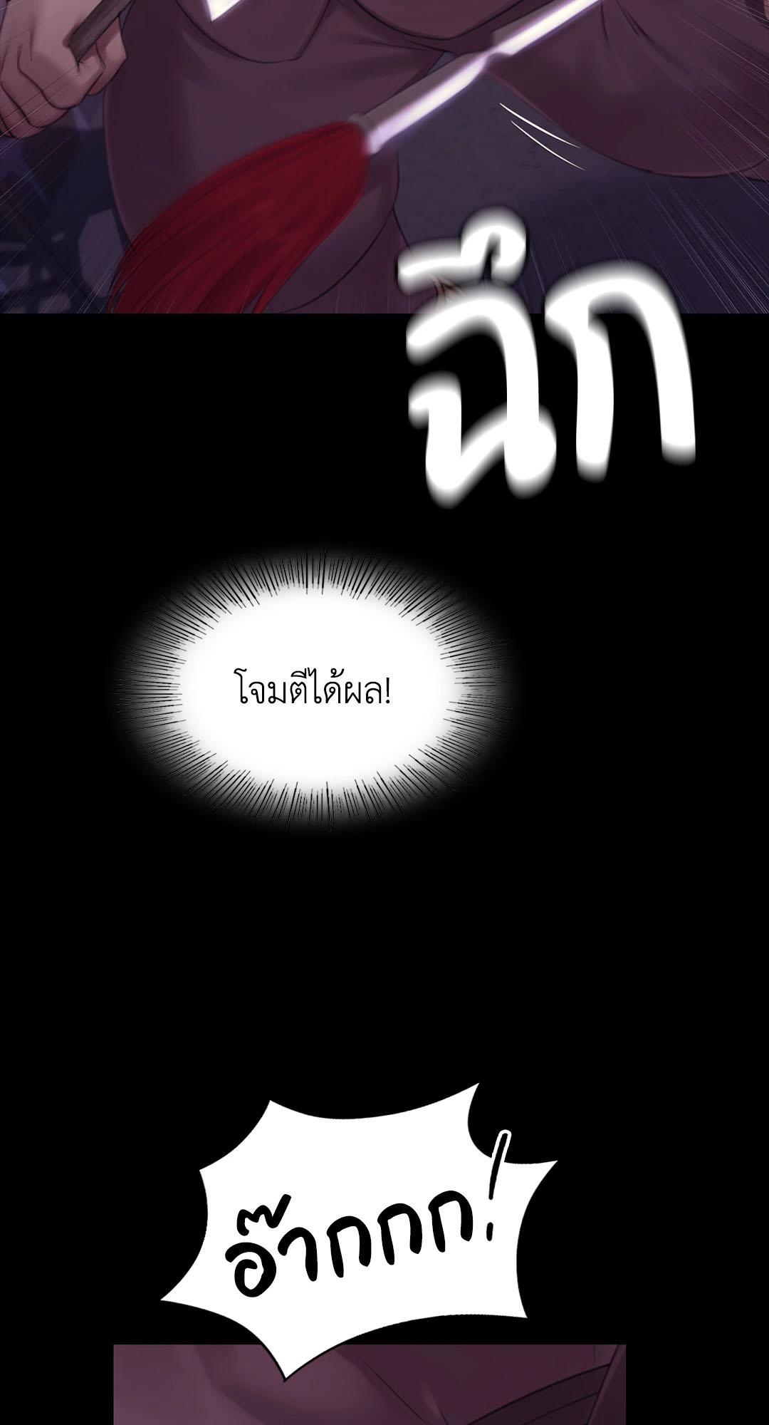 Doujin-Lc- อ่าน โดจิน มังฮวา เกาหลี ญี่ปุ่น จีน แปลไทย Madam ตอนที่ 1 2 3 4 5 6 7 8 9 10 11 12 13 14 ฟรี ไม่มีโฆษณา อ่าน โดจิน Manhwa เกาหลี ญี่ปุ่น จีน เรามีครบ คัดมาให้เน้นๆ โดจิน 18+ รับประกันความฟินโดย  Doujin Lc