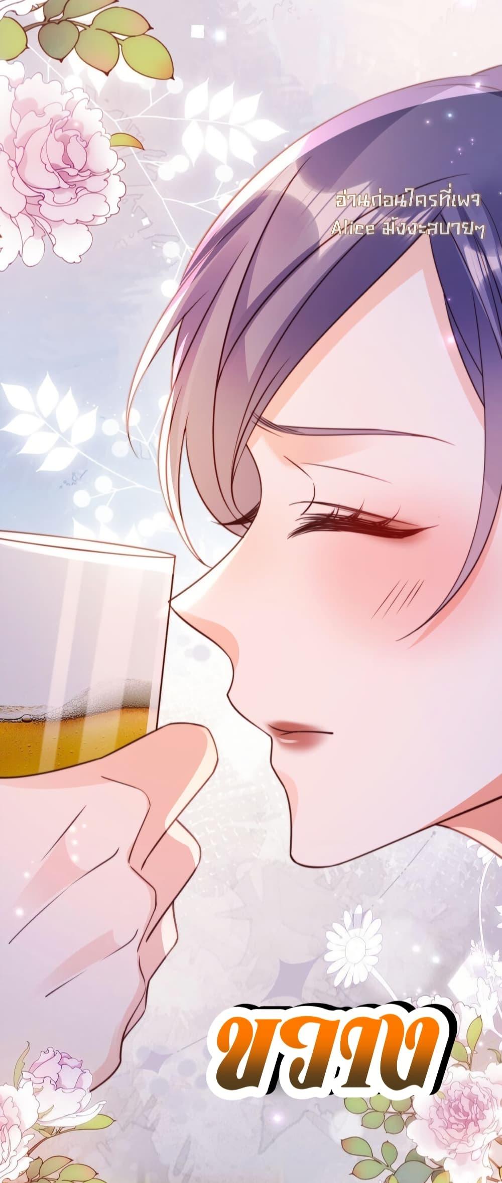 Manga-lc-com อ่านมังงะ อ่านการ์ตูน ออนไลน์ ฟรี GoxuewenFemale ตอนที่ 1 2 3 4 5 6 7 8 9 10 11 12 13 14 ฟรี ไม่มีโฆษณา Manga-lc - อ่าน มังงะ อ่าน การ์ตูน ออนไลน์ อ่านมังงะ ฟรี