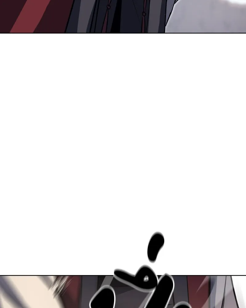 เกิดอีกทีเป็นว่าที่ประมุขลัทธิมาร ตอนที่ 82 รูปที่ 130