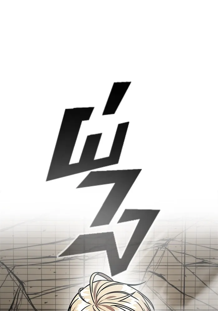 วายร้ายก็อยากมีรัก ตอนที่ 17 รูปที่ 148