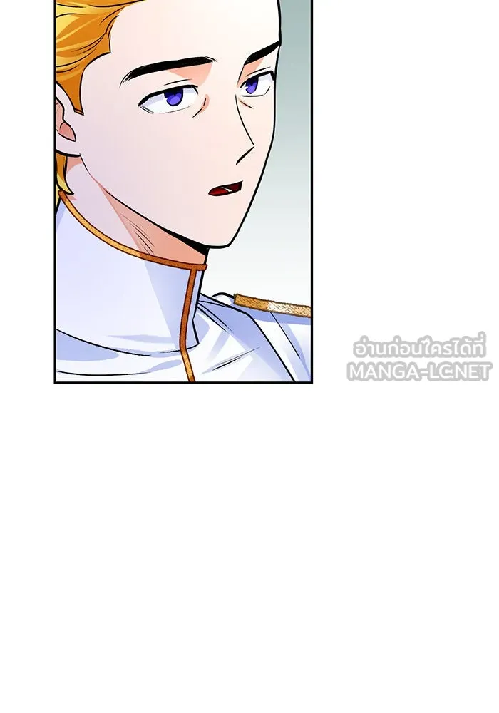 บุตรีดยุกขอไม่แต่งงานbrกับหนุ่มในฝัน ตอนที่ 82 รูปที่ 96