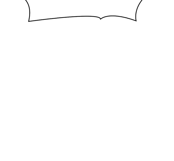 ผมไม่ได้เก่งอย่างที่คิด ตอนที่ 29 รูปที่ 74