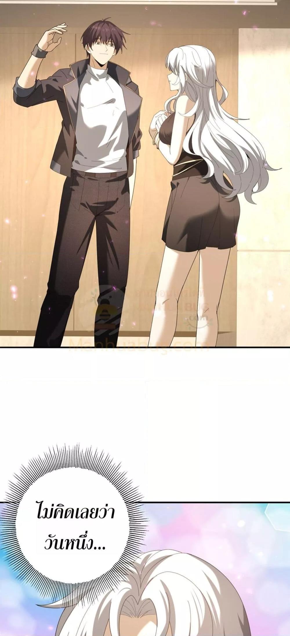 Manga-lc-com อ่านมังงะ อ่านการ์ตูน ออนไลน์ ฟรี IamDrakoMajs ตอนที่ 1 2 3 4 5 6 7 8 9 10 11 12 13 14 ฟรี ไม่มีโฆษณา Manga-lc - อ่าน มังงะ อ่าน การ์ตูน ออนไลน์ อ่านมังงะ ฟรี