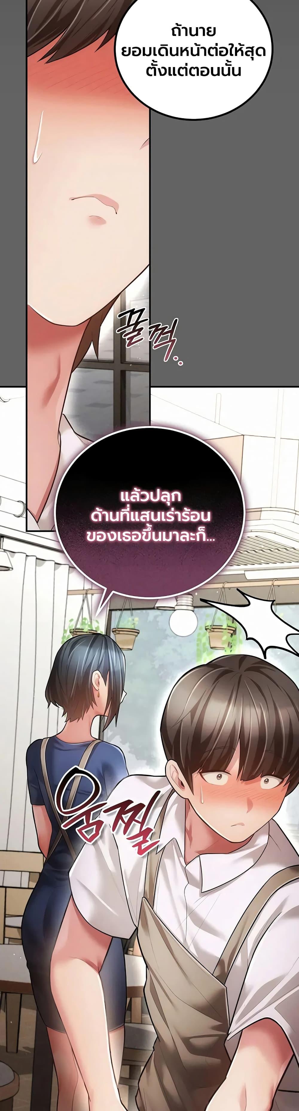 Doujin-Lc- อ่าน โดจิน มังฮวา เกาหลี ญี่ปุ่น จีน แปลไทย A Secret Married Woman ตอนที่ 1 2 3 4 5 6 7 8 9 10 11 12 13 14 ฟรี ไม่มีโฆษณา อ่าน โดจิน Manhwa เกาหลี ญี่ปุ่น จีน เรามีครบ คัดมาให้เน้นๆ โดจิน 18+ รับประกันความฟินโดย  Doujin Lc