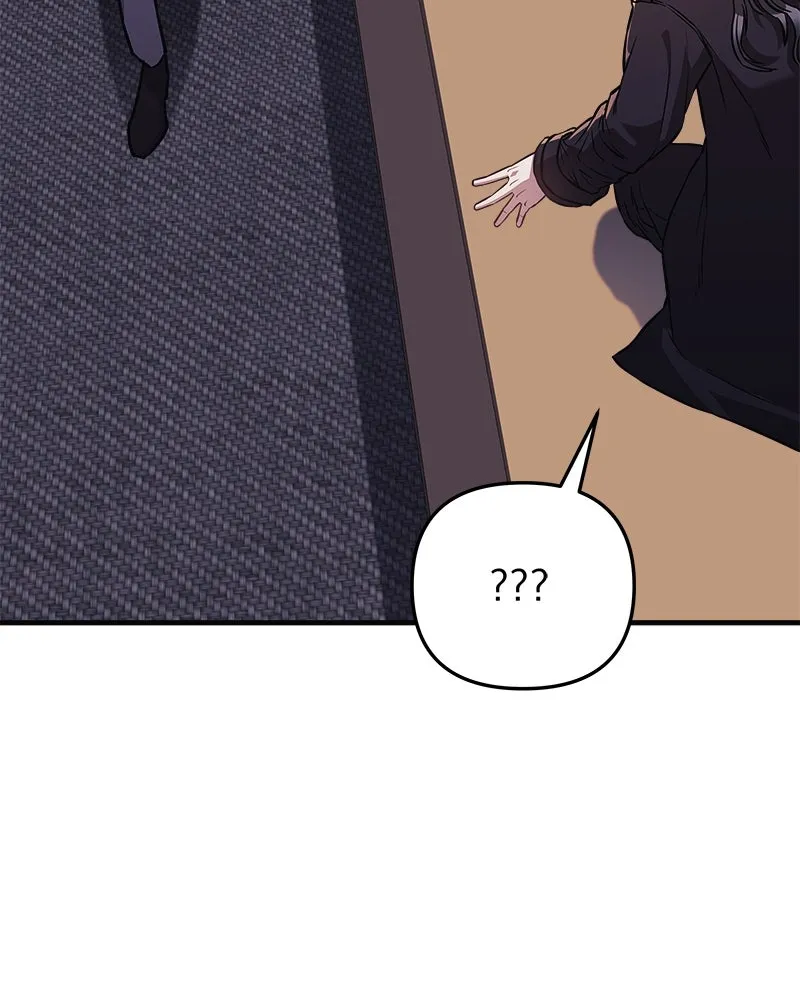 สัปดาห์นี้งดอัปตอนใหม่ ตอนที่ 60 รูปที่ 106