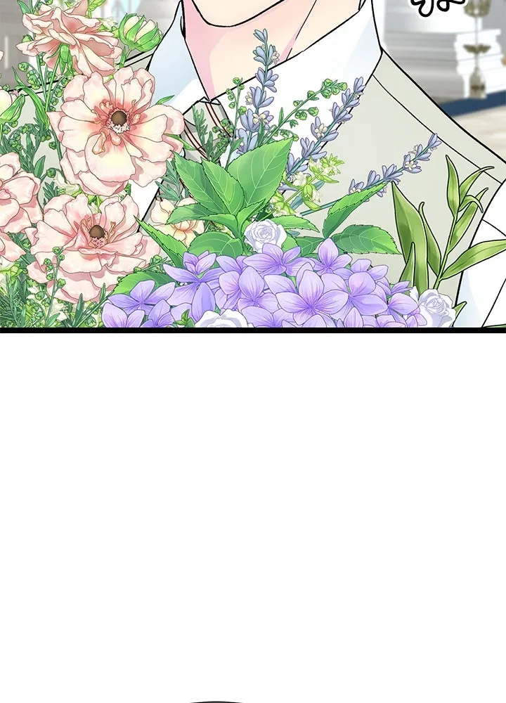 องค์ชายผู้อื้อฉาว ตอนที่ 77 รูปที่ 38